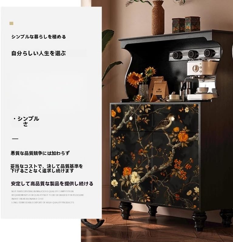 NYHGOXM レトロでおしゃれな木製収納キャビネット 引き出しと棚